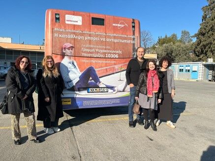greek-partners-with-patron